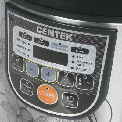 ����������� Centek CT-1498 5� 700�� ������/��������