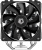    ID-Cooling SE-214-XT Plus Soc-AM5/AM4/1151/1200/1700  Ret