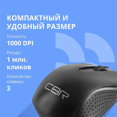 CBR CM 123 Black USB, ���� �����., �����., 1000dpi, 3 ��., 1,5 �