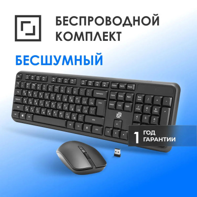 ���������� + ���� ����� S277W ����:������ ����:������ USB ������������ Multimedia (2066172)