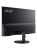 Монитор 27" Acer SB273G0bi Black (IPS, 1920x1080, 120Hz, 1 ms, 178°/178°, 250 cd/m, 100M:1, +HDMI 1.4) (UM.HS3EE.001) Монитор 27" Acer SB273G0bi Black (IPS, 1920x1080, 120Hz, 1 ms, 178°/178°, 250 cd/m, 100M:1, +HDMI 1.4) (UM.HS3EE.001)