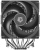    ID-Cooling Frozn A620 Pro Se Soc-AM5/AM4/1151/1200/2066/1700  Ret
