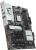   MSI B840 GAMING PLUS WIFI SocketAM5 AMD B840, ATX, Ret