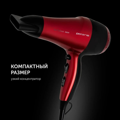  Polaris PHD 2077i 2000  /