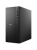 Системный блок Dell Tower ECT1250 MT, Intel Core Ultra 7 265/16 ГБ DDR5/512 ГБ SSD/Intel Graphics/Windows 11 Home/Клавиатура, мышь, черный (Dell Tower-7651) Системный блок Dell Tower ECT1250 MT, Intel Core Ultra 7 265/16 ГБ DDR5/512 ГБ SSD/Intel Graphics/Windows 11 Home/Клавиатура, мышь, черный (Dell Tower-7651)