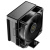    Cooler Ocypus Gamma A40 BK Black