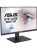 Монитор ASUS VA24EQSB 23,8", FHD, IPS, HDMI, VGA, DP, 2xUSB 3.2, Черный 90LM056F-B04170 Монитор ASUS VA24EQSB 23,8", FHD, IPS, HDMI, VGA, DP, 2xUSB 3.2, Черный 90LM056F-B04170