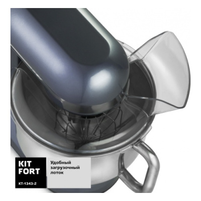 ������ Kitfort ��-1343-2 ������-�������