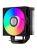 Кулер для процессора PCCooler RT400 Digital ARGB BK (230W, 4-pin PWM, ARGB, LED temp., 152mm, Al/Cu, 4x6mm, 1x120mm, 73.32CFM, 34.9dBA, 2200RPM, S: 1851/1700/1200/115X, AM5/AM4, black) Кулер для процессора PCCooler RT400 Digital ARGB BK (230W, 4-pin PWM, ARGB, LED temp., 152mm, Al/Cu, 4x6mm, 1x120mm, 73.32CFM, 34.9dBA, 2200RPM, S: 1851/1700/1200/115X, AM5/AM4, black)