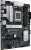   Asus PRIME B650-PLUS-CSM, SocketAM5, AMD B650, ATX, Ret 90MB1BS0-M0EAYC