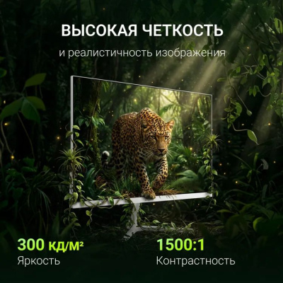������� Digma 27" Progress 27P602F FHD IPS LED 1ms 120Hz �����