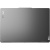 Ноутбук Lenovo Yoga 7 16IRL8, 16" (2560x1600) IPS сенсорный/Intel Core i7-1360P/16ГБ LPDDR5/1ТБ SSD/Iris Xe Graphics/Windows 11 Home, серый (82YN004ERK)