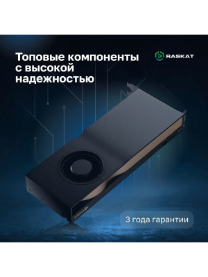   Raskat STATION 930, Intel Core i9-14900K/64  DDR5/2048  SSD/NVIDIA RTX 5000 Ada (32 )/ ,  (STATION930166326)
