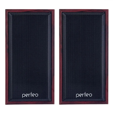  Perfeo Cabinet Mahogany