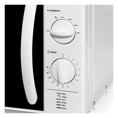    BBK 20MWS-713M/W