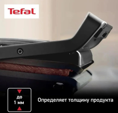 ������������ Tefal Optigrill+ GC714834 2000�� ������