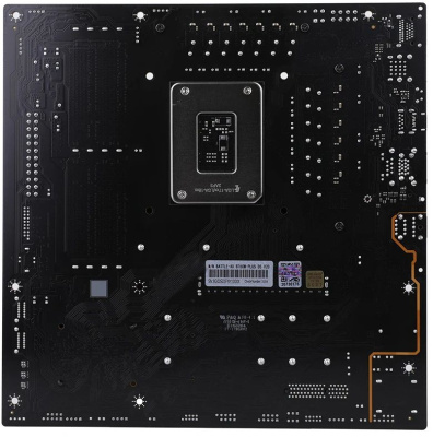   Maxsun MS-Terminator B760M D5, LGA 1700, mATX, Ret