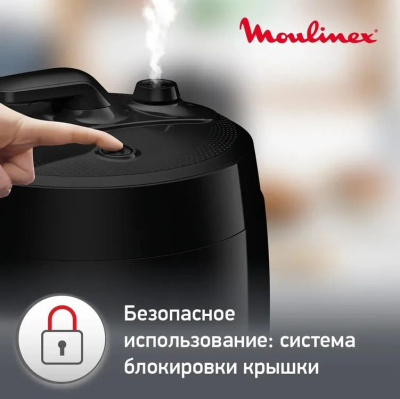 ����������� Moulinex Quickchef CE430832 5� 1000�� ������