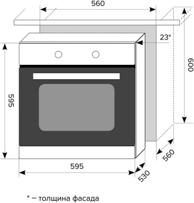    Lex EDP 6092 IV LIGHT   