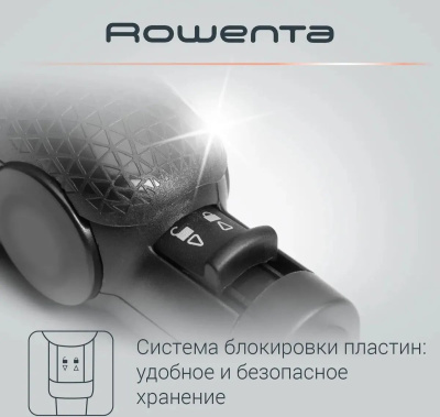  Rowenta SF6220D0