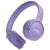 Беспроводная гарнитура JBL TUNE 520BT purple (JBLT520BTPUREU) Беспроводная гарнитура JBL TUNE 520BT purple (JBLT520BTPUREU)
