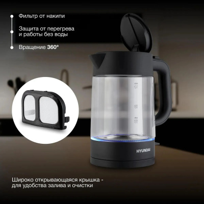 ������ ������������� Hyundai HYK-G7707 1.7�. 2200�� ������ (������: ������)