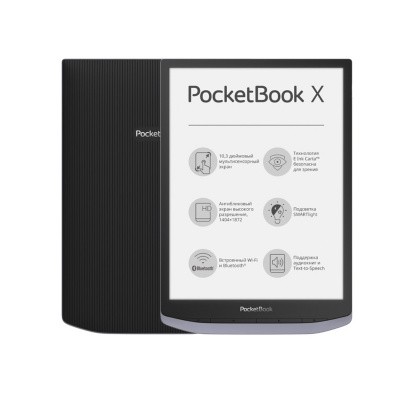 ����� ����������� PocketBook X Metallic Grey [10,3" E-Ink Carta ���������, ���������, 32Gb, Bluetooth, WiFi) (PB1040-J-RU)