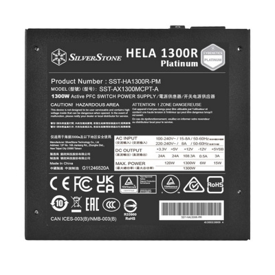   Silverstone 1300 [G540HA130RPM220] SST-HA1300R-PM