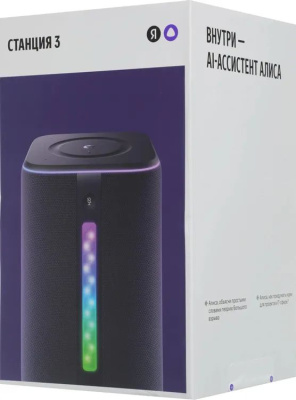 ������ ������� 3 � ������, Zigbee, 50 ��, ������, YNDX-00060BLK