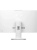 Моноблок ASUS ExpertCenter P400 AiO P470VA-WPE0050, 27" (1920x1080) IPS 100 Гц/Intel Core 5 210H/16 DDR5/512 ГБ SSD/Intel Graphics/Без ОС/Клавиатура, мышь, Белый (90PT03W7-M05420) Моноблок ASUS ExpertCenter P400 AiO P470VA-WPE0050, 27" (1920x1080) IPS 100 Гц/Intel Core 5 210H/16 DDR5/512 ГБ SSD/Intel Graphics/Без ОС/Клавиатура, мышь, Белый (90PT03W7-M05420)