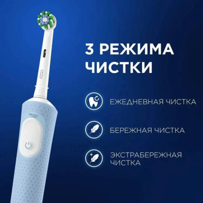������ ����� ������������� Oral-B Vitality Pro �������