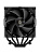 ����� Ocypus Iota A62 BK (260W, 4-pin PWM, LED temp., 158mm, Al/Cu, 6x6mm, 2x120mm, 77CFM, 29dBA, 2000RPM, S: 1851/1700/1200/115X, AM5/AM4, black)