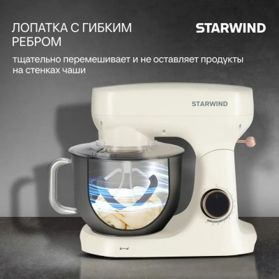 ������ ����������� Starwind SPM4173 1800�� ��������