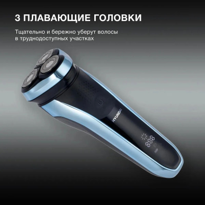   Hyundai H-SH8088 ..:3 .:. /