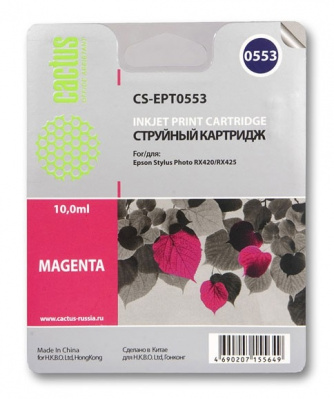 �������� �������� Cactus CS-EPT0553 ��������� ��� Epson Stylus RX520/Stylus Photo R240 (10��)