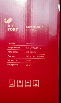 ��������� Kitfort ��-1315