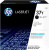  HP 37YC,  / CF237YC