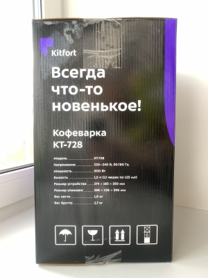 ��������� ��������� Kitfort KT-728 ���������� ����