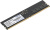 Память SO-DIMM DDR 5 DIMM 16Gb 5200Mhz, PATRIOT Signature Line (PSD516G520081S) (retail) Память SO-DIMM DDR 5 DIMM 16Gb 5200Mhz, PATRIOT Signature Line (PSD516G520081S) (retail)