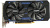 Видеокарта CBR NVIDIA GeForce GTX 1660 Super 6Gb (VGA-STX1660S-6G-RTL) Видеокарта CBR NVIDIA GeForce GTX 1660 Super 6Gb (VGA-STX1660S-6G-RTL)