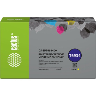   Cactus CS-EPT693400 T6934  (350)  Epson SureColor SC-T3000/T3070/T3200/T5000/5200