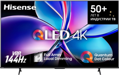  QLED Hisense 85" 85E7Q PRO - 4K Ultra HD 120Hz DVB-T DVB-T2 DVB-C DVB-S DVB-S2 USB WiFi Smart TV