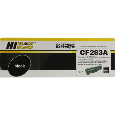 �������� Hi-Black � 83A ��� HP LJ Pro M125/M126/M127/M201/M225MFP, 1,5� (HB-CF283A)