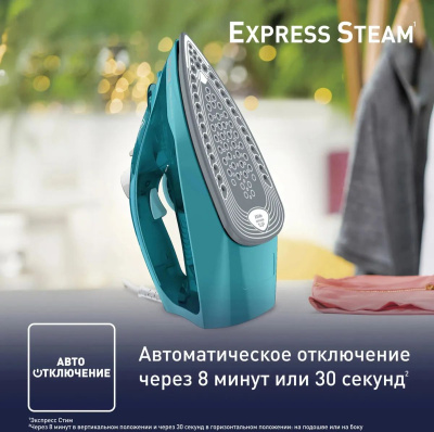 ���� Tefal FV2867E0 2500�� ���������