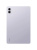 Планшет Xiaomi REDMI Pad 2 Pro 8+256 P83/Lavender Purple|12.1” IPS/120Hz/2560x1600/SD7sGen4/And15/8MP/8MP/12000mAh Планшет Xiaomi REDMI Pad 2 Pro 8+256 P83/Lavender Purple|12.1” IPS/120Hz/2560x1600/SD7sGen4/And15/8MP/8MP/12000mAh