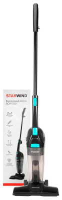 ������ ������� StarWind SCH1550, 800��, ������/������