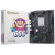   MAXSUN MS-H610M 666 WIFI, RTL
