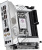   MSI MPG Z890I EDGE TI WIFI, Socket-1851, Intel Z890, mini-ITX, Ret