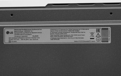   LG MW23R35GIH 23. 1000 