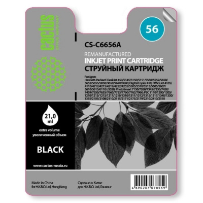 �������� �������� Cactus CS-C6656A �56 ������ ��� HP 450/5145/5150/5151/5550/5552/5650/5652/5655/585 (20��)
